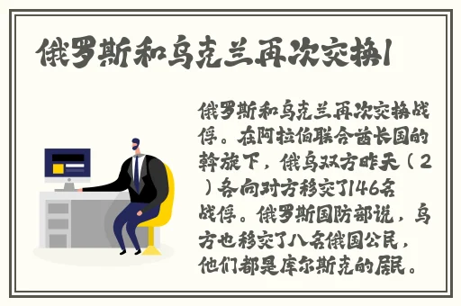 花蝶app软件