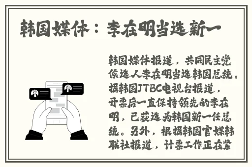 国精一品二品四早餐