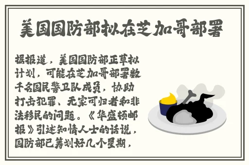 无人区码卡二卡乱码字