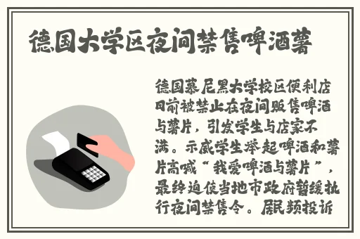 国外b站2023年不收费