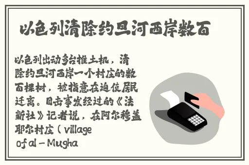 是谁给你开的花苞啊诗爸爸