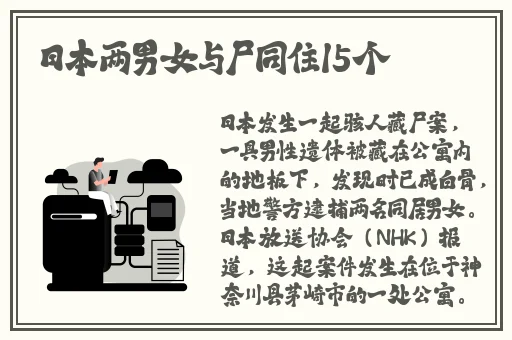 青草草色A免费观看在线