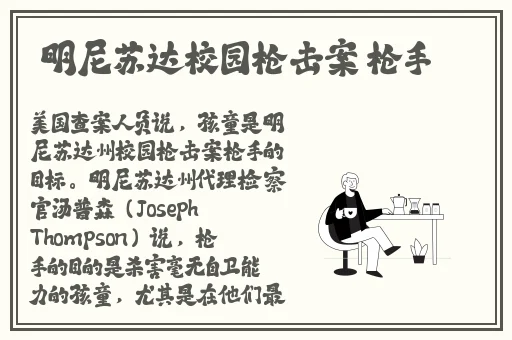 绿卡影院
