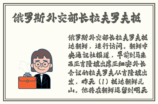破解版海角