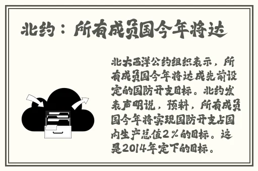 羞羞漫画网页登录